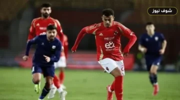 الأهلي وإنبي يقلبان موازين الدوري المصري في مواجهة حاسمة لانتزاع الصدارة