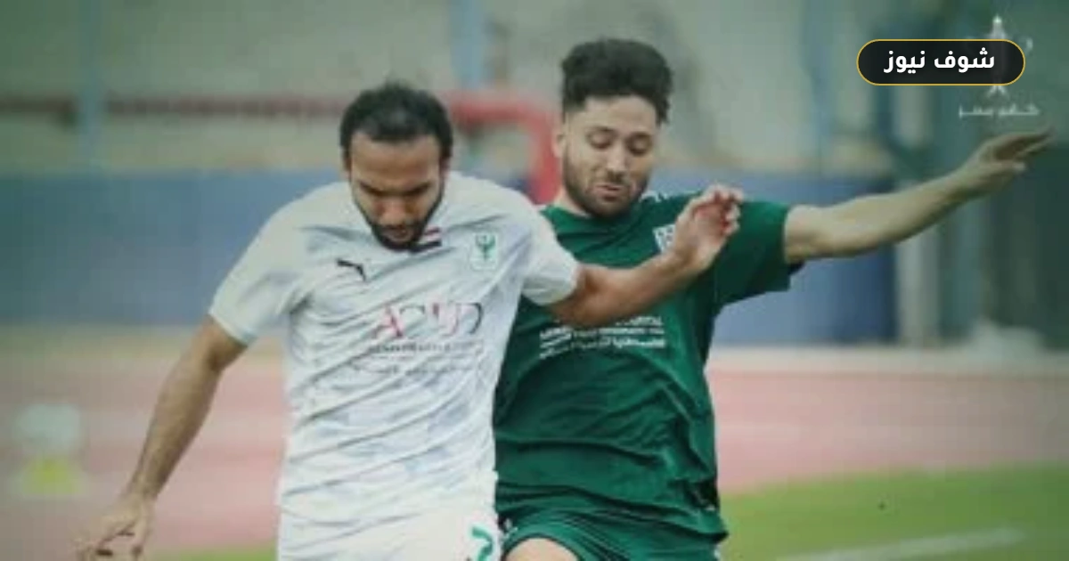 مواعيد مباريات إياب نصف نهائي كأس عاصمة مصر والقناة الناقلة