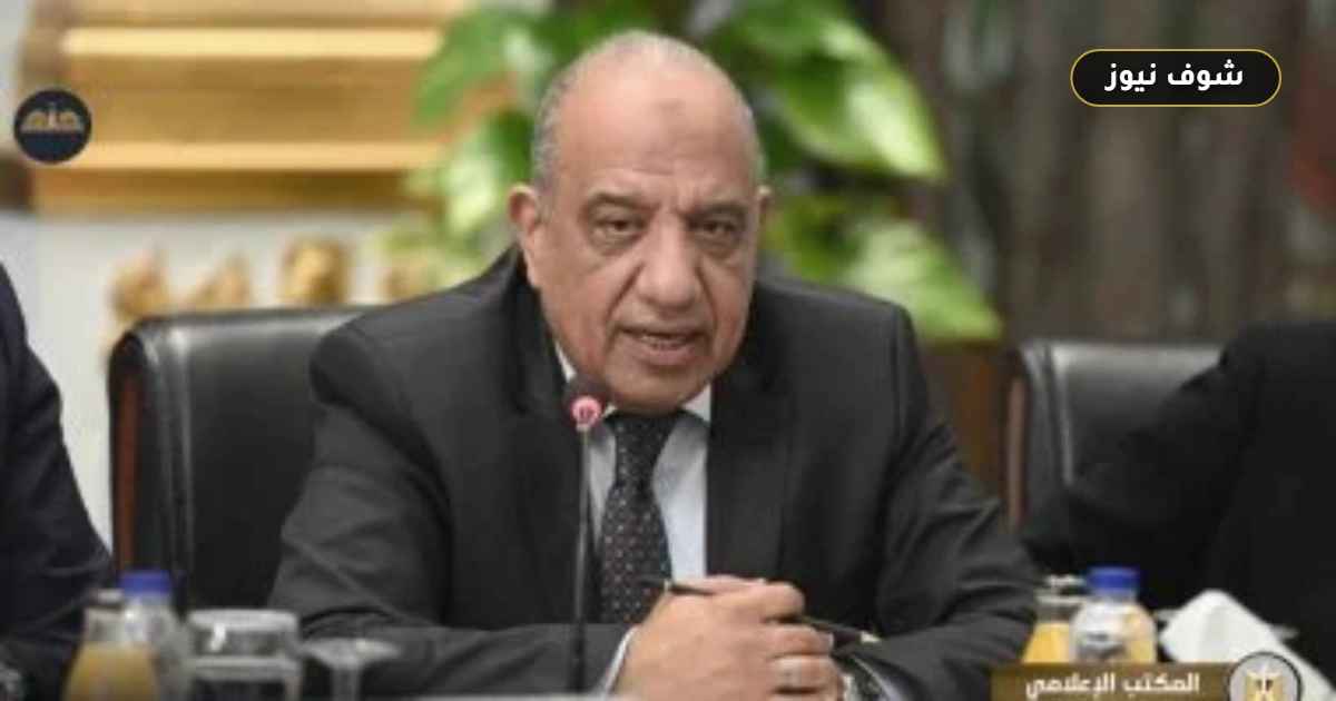 القابضة للكهرباء تعيّن محمد سالم مسؤولاً مالياً جديداً ضمن خطة لتنمية الموارد وحوكمة النفقات 5 القابضة للكهرباء تعيّن محمد سالم مسؤولاً مالياً جديداً ضمن خطة لتنمية الموارد وحوكمة النفقات