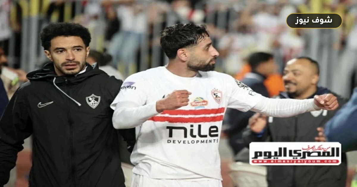 القنوات الناقلة لمباراة الزمالك واتحاد العاصمة في ذهاب نهائي الكونفدرالية وموعد اللقاء