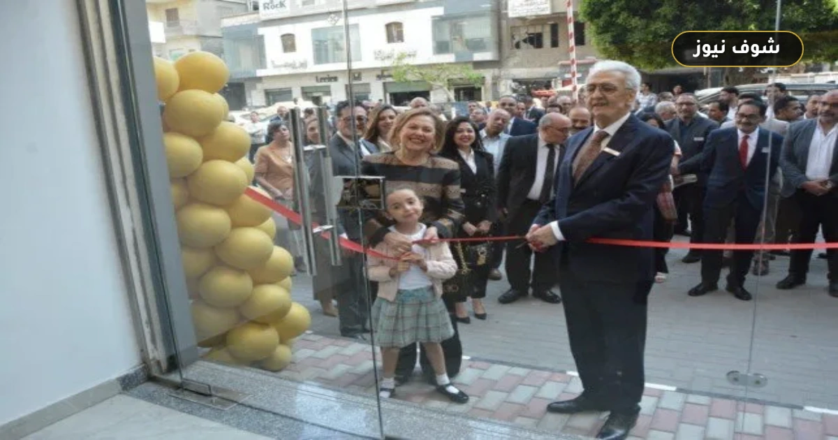بافاريا القابضة تفتتح مجمع نهضة مصر التجاري لتعزيز حلول الصناعة الوطنية