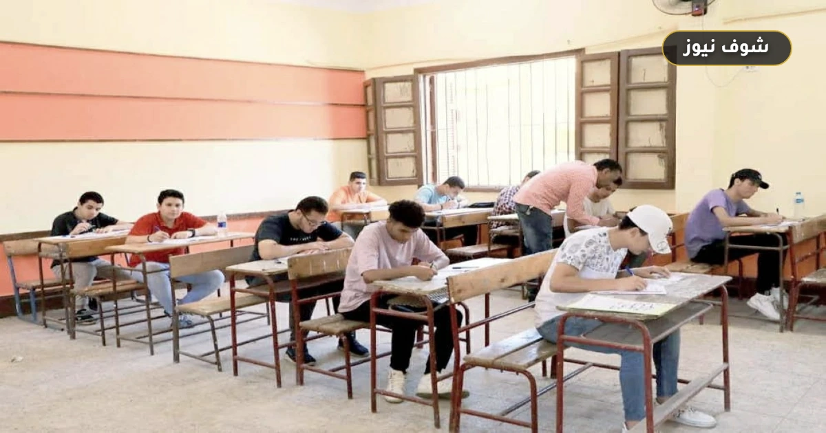 بدء امتحانات STEM الثانوية 2026 اليوم بفرصتين لتحسين الأداء