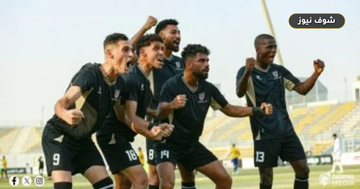بتروجيت يباغت البنك الأهلي بهدف في الشوط الأول بالدوري الممتاز
