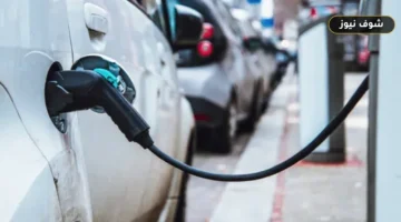 ضربة كبيرة لمبيعات السيارات الكهربائية في 43 سوقاً عالمياً إلى 2.7 مليون سيارة 2026