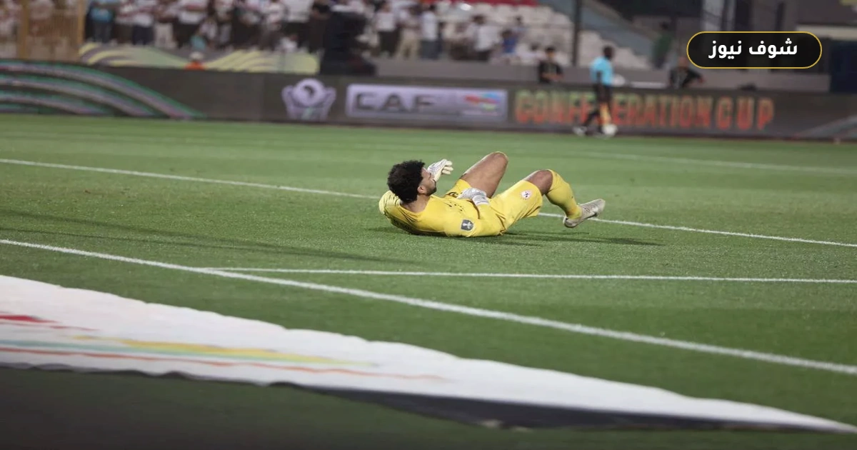 إصابة المهدي سليمان: ما الذي حدث في مباراة الزمالك واتحاد العاصمة؟