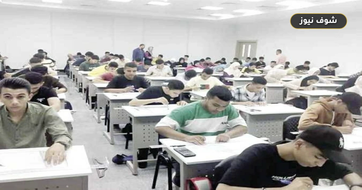 جداول امتحانات المصريين بالخارج للترم الثاني: رسميًا تبدأ 16 مايو وتغطي جميع الصفوف 5 جداول امتحانات المصريين بالخارج للترم الثاني: رسميًا تبدأ 16 مايو وتغطي جميع الصفوف