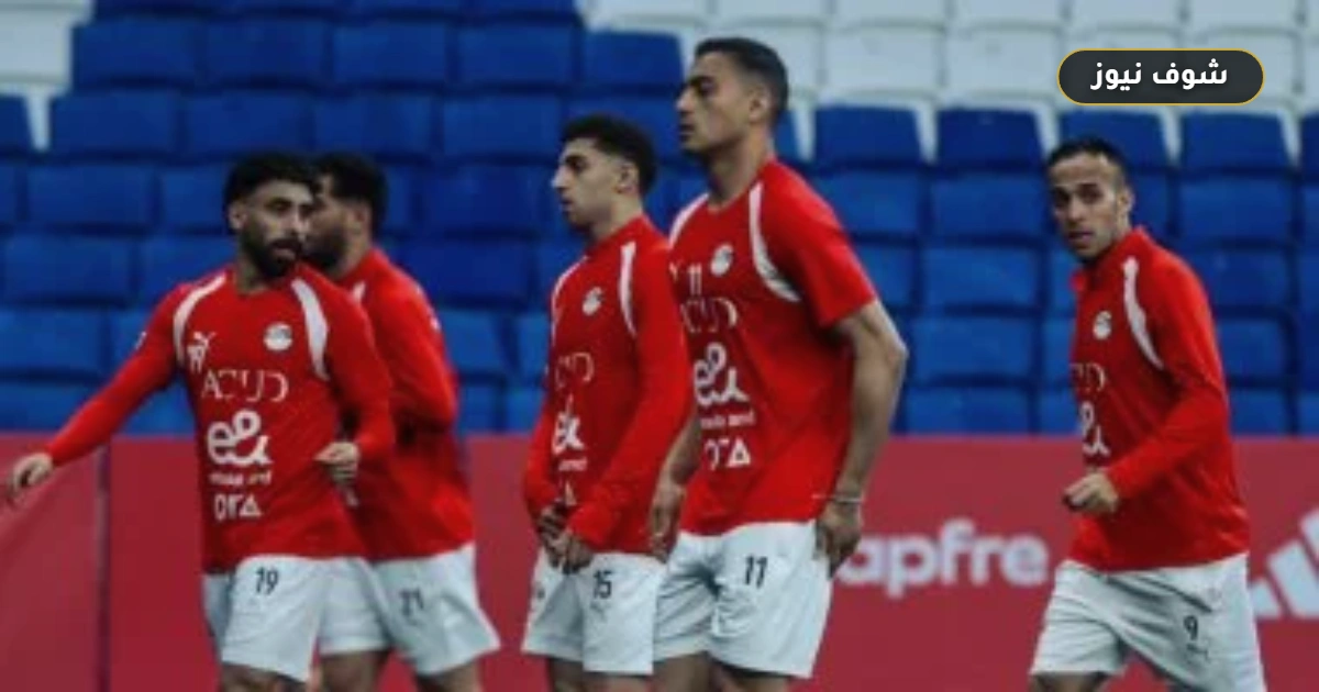 جدول مباريات منتخب مصر في كأس العالم 2026: المواعيد الرسمية بتوقيت القاهرة