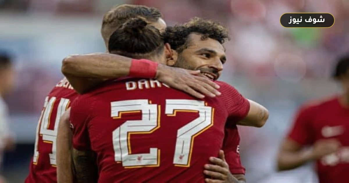 ليفربول: 4 أرقام سلبية صادمة بعد هزيمة أستون فيلا 4-2 تكشف تحديات الأداء 5 ليفربول: 4 أرقام سلبية صادمة بعد هزيمة أستون فيلا 4-2 تكشف تحديات الأداء