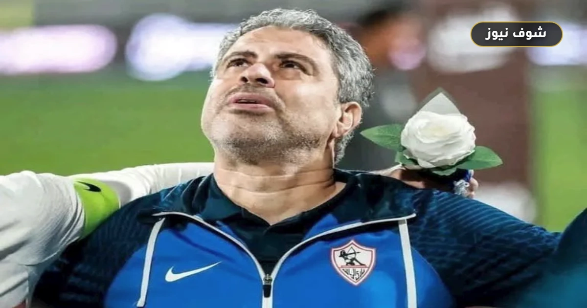 معتمد جمال يقترب من كتابة التاريخ كأول مدرب مصري يتوج بلقب الدوري الليبي مع أهلي بنغازي 5 معتمد جمال يقترب من كتابة التاريخ كأول مدرب مصري يتوج بلقب الدوري الليبي مع أهلي بنغازي