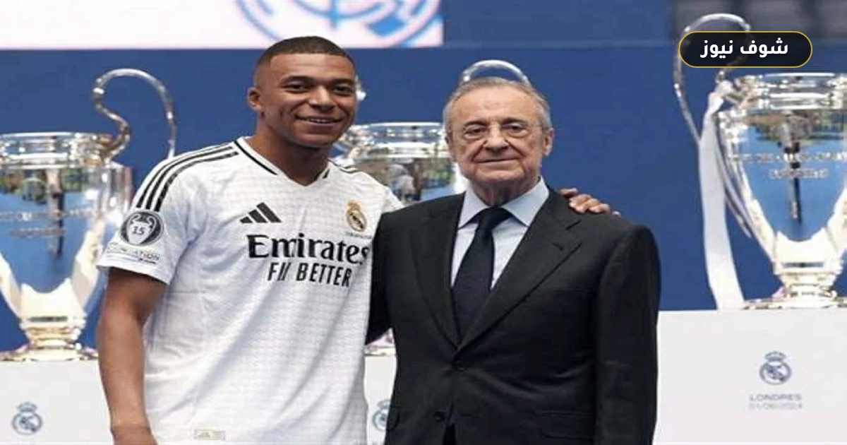 مبابي في ريال مدريد: اجتماع حاسم يحدد مستقبل النجم الفرنسي