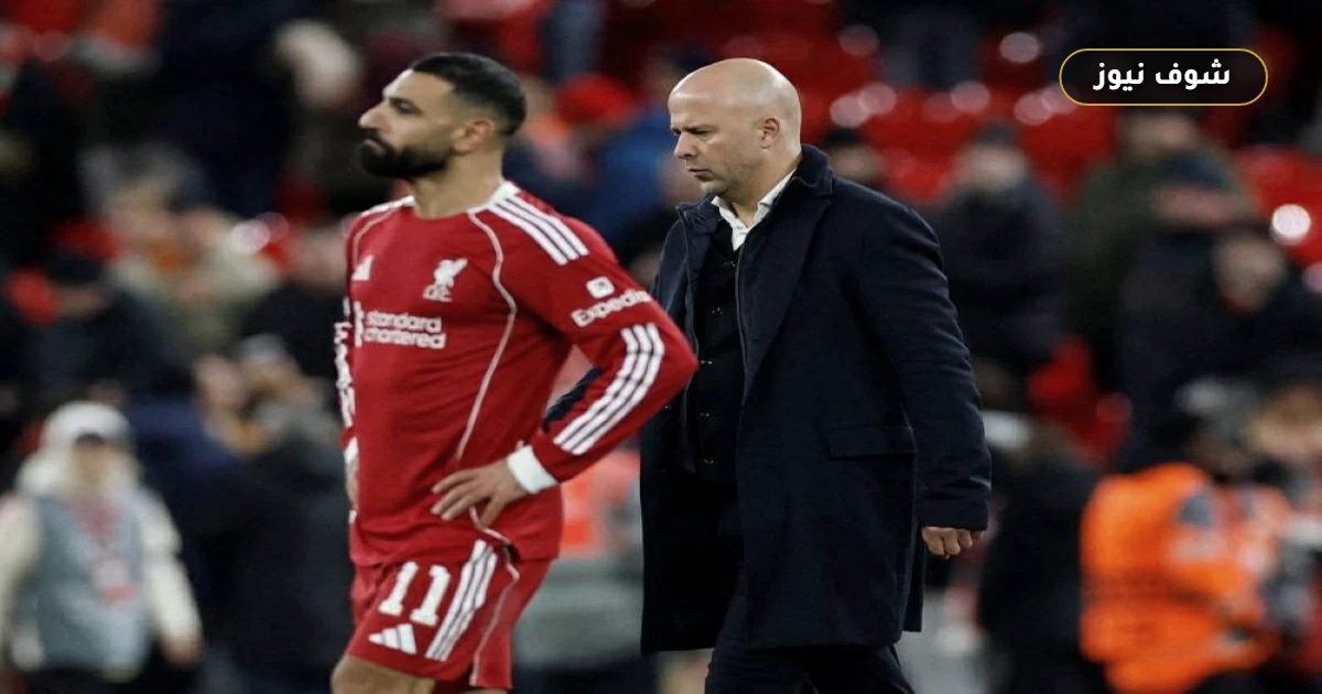 محمد صلاح يكسر صمته برسالة “تحول المسار” وجماهير ليفربول تترقب ملامح الصدام مع أرني سلوت