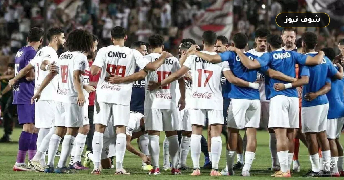 مكاسب الزمالك من نهائي الكونفيدرالية.. 4 ملايين دولار تنهي أزمات القلعة البيضاء بعد قرار كاف بمضاعفة الجوائز 5 مكاسب الزمالك من نهائي الكونفيدرالية.. 4 ملايين دولار تنهي أزمات القلعة البيضاء بعد قرار كاف بمضاعفة الجوائز