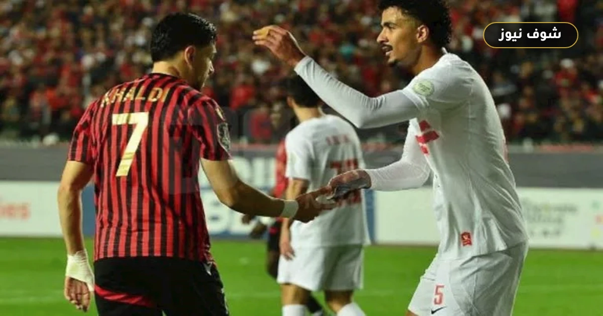 مشاهدة مباراة الزمالك مجانًا: الدليل الكامل لضبط قناة تايم سبورت الأرضية