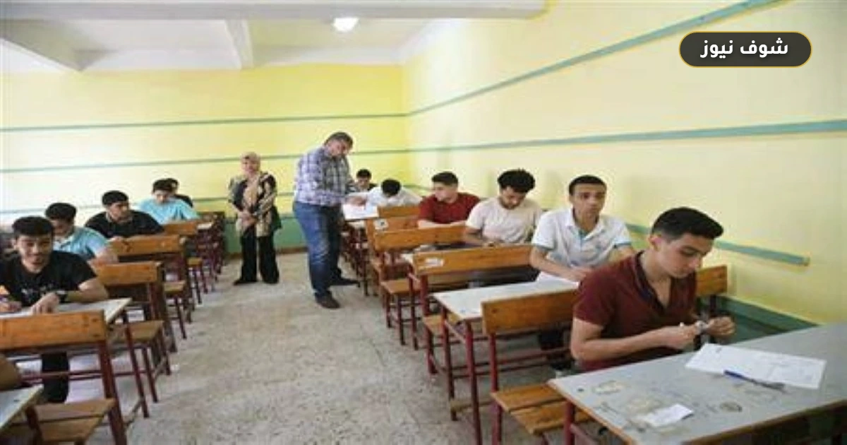 موعد امتحانات الثانوية العامة 2026 بمدارس المتفوقين STEM — انطلاق الاختبارات في مايو