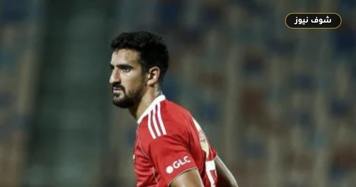 قرار إدارة الأهلي بشأن رحيل محمد علي بن رمضان في الميركاتو الصيفي