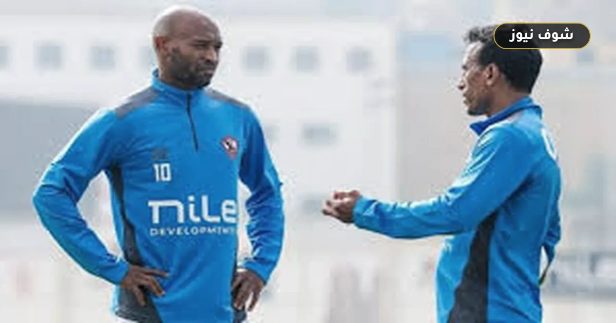 رحيل والد محمد عبد الشافي: مواساة رياضية واسعة لظهير الزمالك "الخلوق" 5 رحيل والد محمد عبد الشافي: مواساة رياضية واسعة لظهير الزمالك “الخلوق”