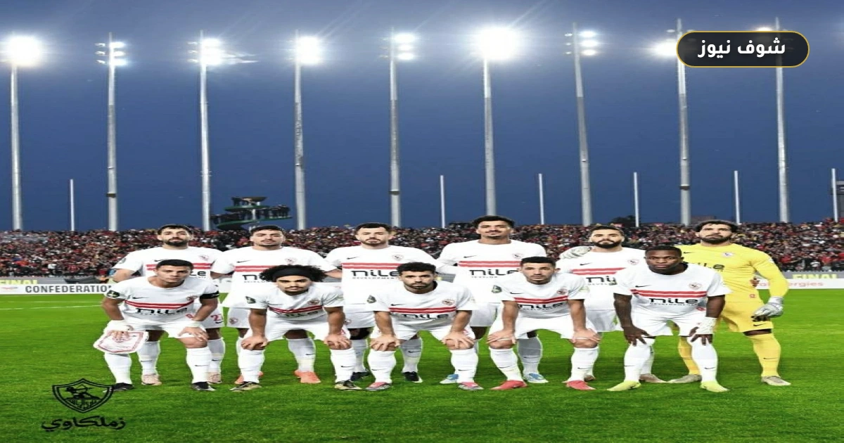 تحذيرات معتمد جمال الحاسمة للاعبي الزمالك: استراتيجية حسم لقب الكونفدرالية قبل ساعات من النهائي 5 تحذيرات معتمد جمال الحاسمة للاعبي الزمالك: استراتيجية حسم لقب الكونفدرالية قبل ساعات من النهائي