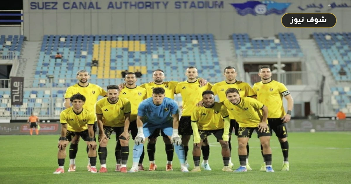 ترتيب مجموعة الهبوط بالدوري المصري 2026: تأكد هبوط فاركو واشتعال صراع البقاء