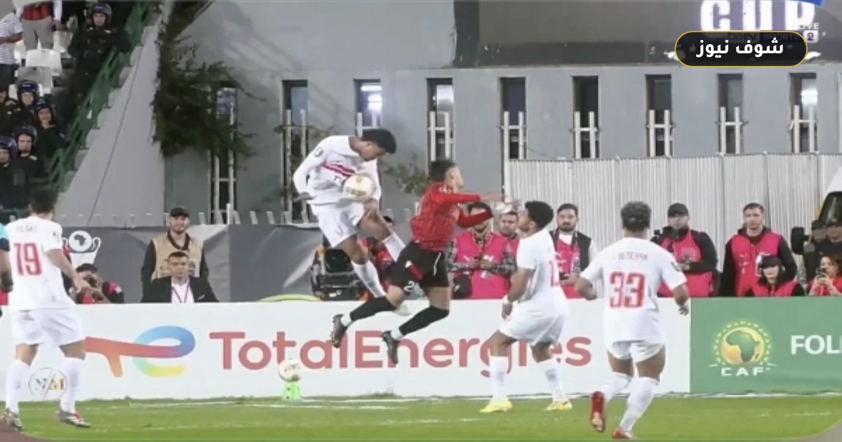 طريقة استقبال قناة أون تايم سبورت الأرضية لمشاهدة مباراة الزمالك واتحاد العاصمة في نهائي الكونفدرالية 5 طريقة استقبال قناة أون تايم سبورت الأرضية لمشاهدة مباراة الزمالك واتحاد العاصمة في نهائي الكونفدرالية