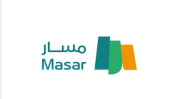 رابط استعلام عن ترقية بالسجل المدني 1448 ومعايير المفاضلة “الترقيات عبر منصة مسار”