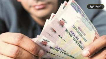 أعلى 5 شهادات ادخار بعائد شهري في البنوك المصرية 2026
