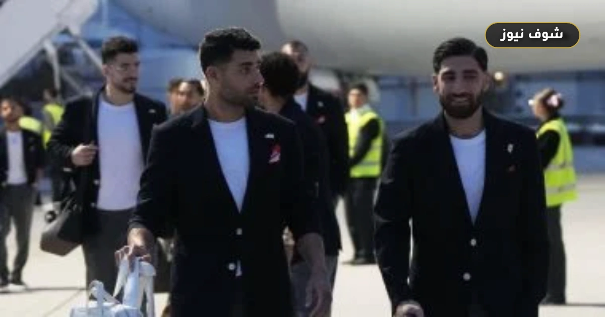 احتجاج إيراني رسمي ضد «فيفا» بسبب تفاوت ترتيبات كأس العالم