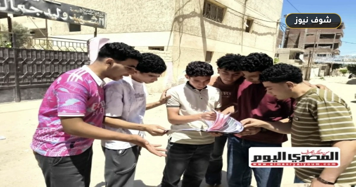 أخطاء ما بعد امتحان الثانوية العامة [تحذيرات تربوية لحماية تركيز الطلاب]