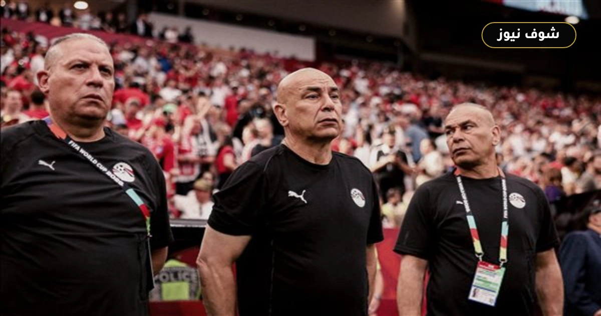 علاء نبيل: منتخب مصر يقترب من المونديال وحسام حسن يثبت كفاءة المدرب الوطني 5 علاء نبيل: منتخب مصر يقترب من المونديال وحسام حسن يثبت كفاءة المدرب الوطني