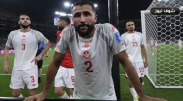 العابدي يعتذر للجماهير: غياب الانسجام يطيح بمنتخب تونس من المونديال