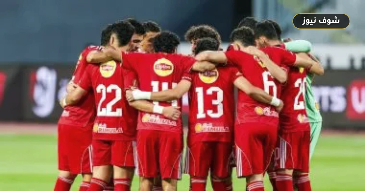 الأهلي يفرض بروتوكولاً طبياً صارماً قبل انطلاق الموسم الجديد 5 الأهلي يفرض بروتوكولاً طبياً صارماً قبل انطلاق الموسم الجديد