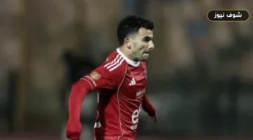 الأهلي يحسم الجدل ويمنع رحيل أحمد سيد زيزو بسبب هيكلة الرواتب الجديدة