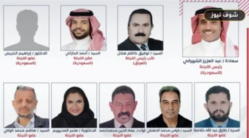 الاتحاد العربي للدراجات يعتمد الهياكل الجديدة للجنة الانضباط ودراجة المرأة