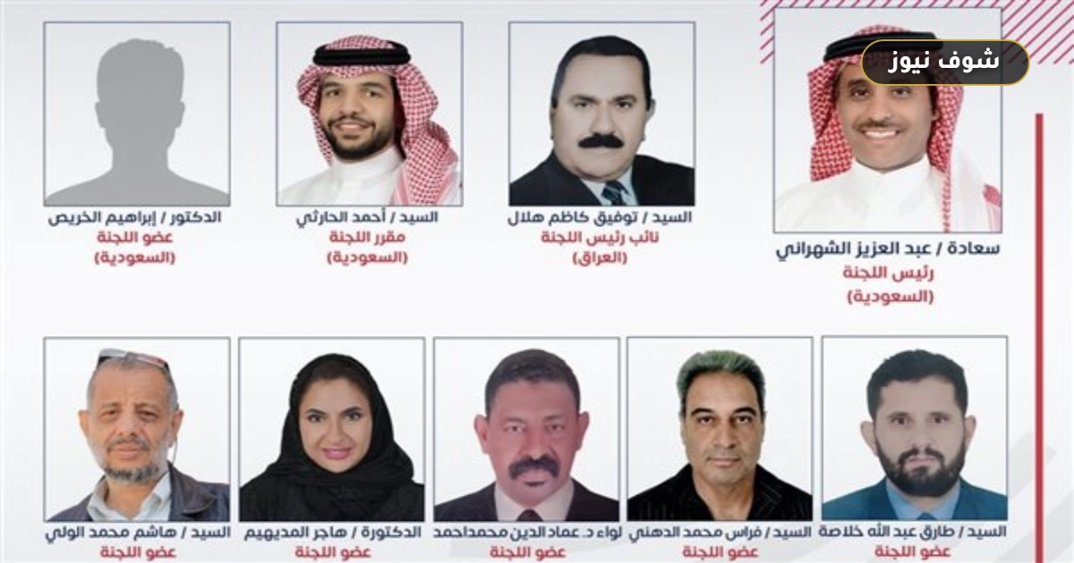 الاتحاد العربي للدراجات يعتمد الهياكل الجديدة للجنة الانضباط ودراجة المرأة