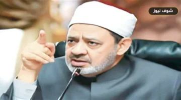 الأزهر يطلق التصفيات النهائية لمسابقة «مواهب وقدرات» للوافدين بجوائز مليونية
