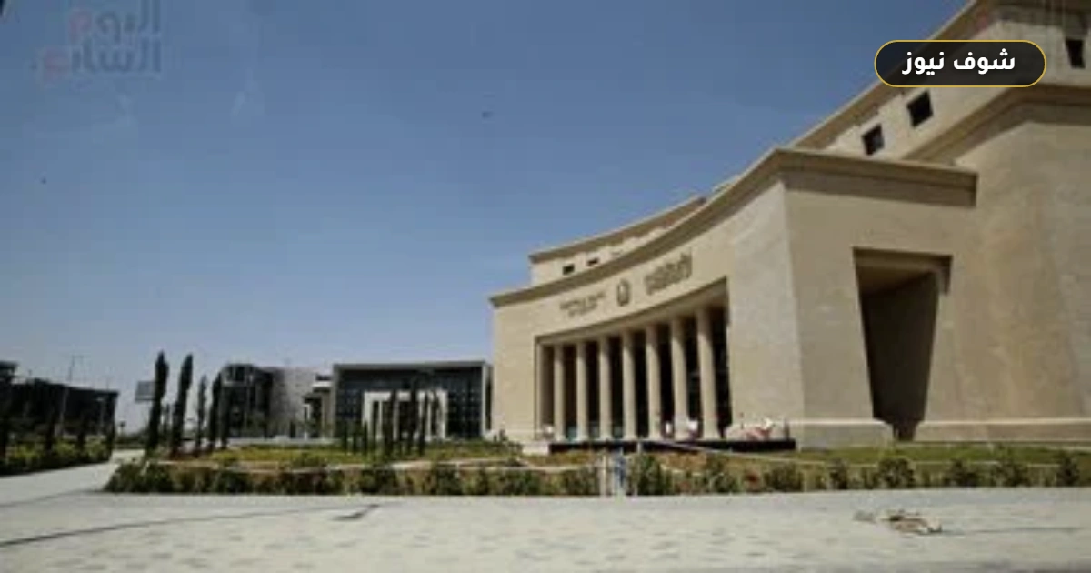 البنك المركزي المصري يحدد موعد إلزام البنوك بمعيار ISO 20022 الدولي 5 البنك المركزي المصري يحدد موعد إلزام البنوك بمعيار ISO 20022 الدولي