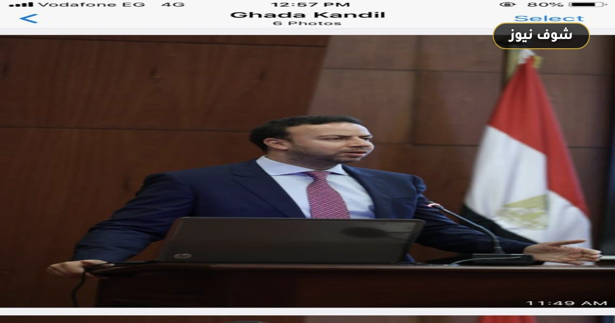 البنك المركزي المصري يرفع احتياطي النقد الأجنبي إلى 53 مليار دولار لمواجهة الصدمات الخارجية 5 البنك المركزي المصري يرفع احتياطي النقد الأجنبي إلى 53 مليار دولار لمواجهة الصدمات الخارجية