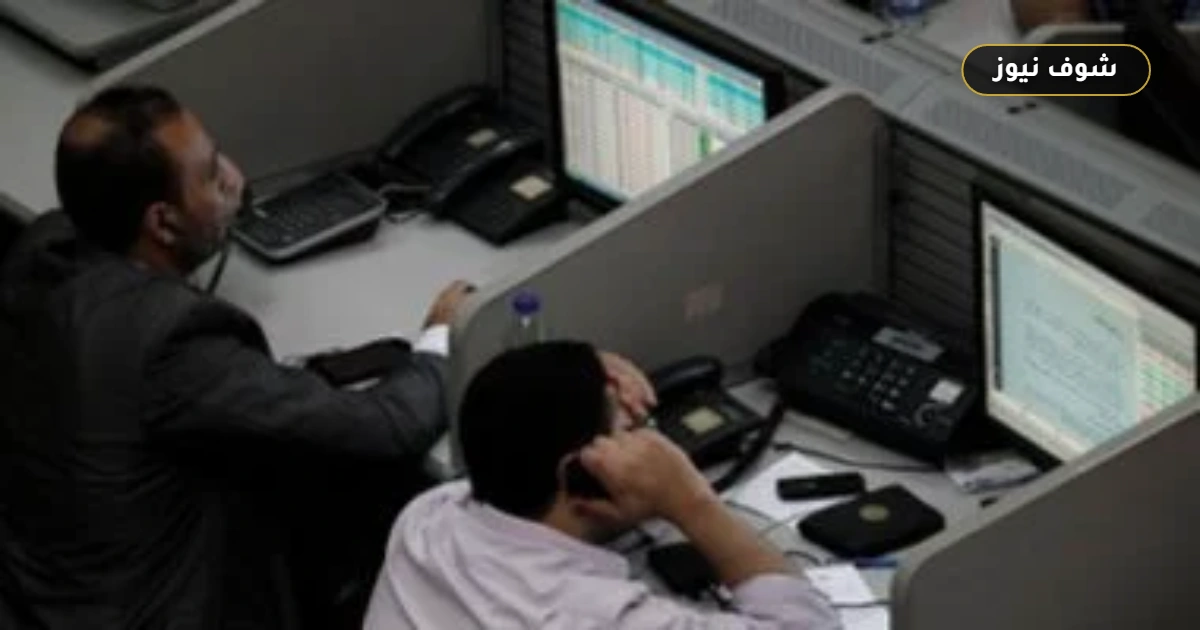 البورصة المصرية تربح 20 مليار جنيه في مستهل تعاملات الأسبوع «أداء المؤشرات»