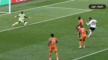 ألمانيا تكرر سيناريو 2018 التاريخي بهدف قاتل في كأس العالم