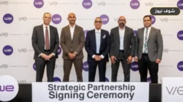 المصرية للاتصالات تقود التحول الرقمي في مشروعات «VIE Communities»