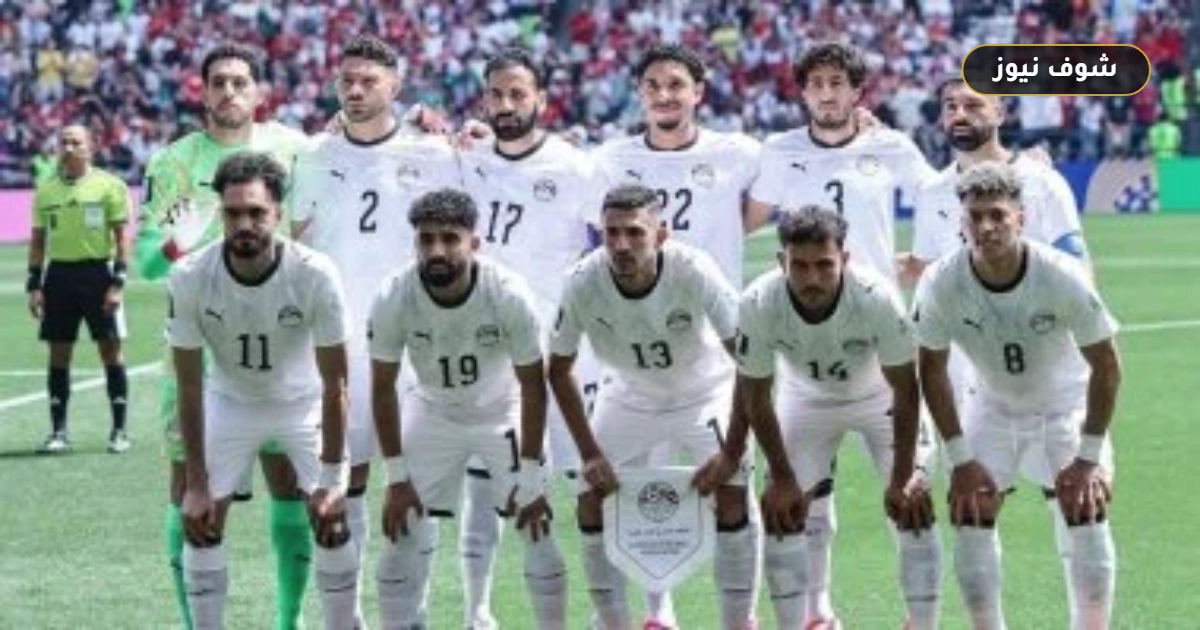 القنوات الناقلة لمباراة مصر ونيوزيلندا في كأس العالم 2026 | هوية المعلقين 5 القنوات الناقلة لمباراة مصر ونيوزيلندا في كأس العالم 2026 | هوية المعلقين