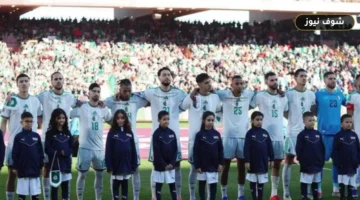 التلفزيون الجزائري يكشف سبب عدم بث مباراة الجزائر وبوليفيا الودية قبل مونديال 2026