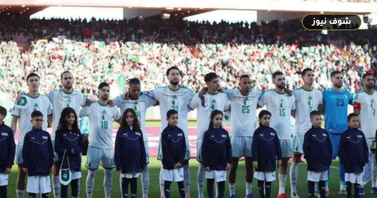 التلفزيون الجزائري يكشف سبب عدم بث مباراة الجزائر وبوليفيا الودية قبل مونديال 2026 5 التلفزيون الجزائري يكشف سبب عدم بث مباراة الجزائر وبوليفيا الودية قبل مونديال 2026