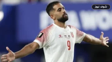 علي علوان يسجل أول أهداف الأردن في تاريخ كأس العالم أمام النمسا