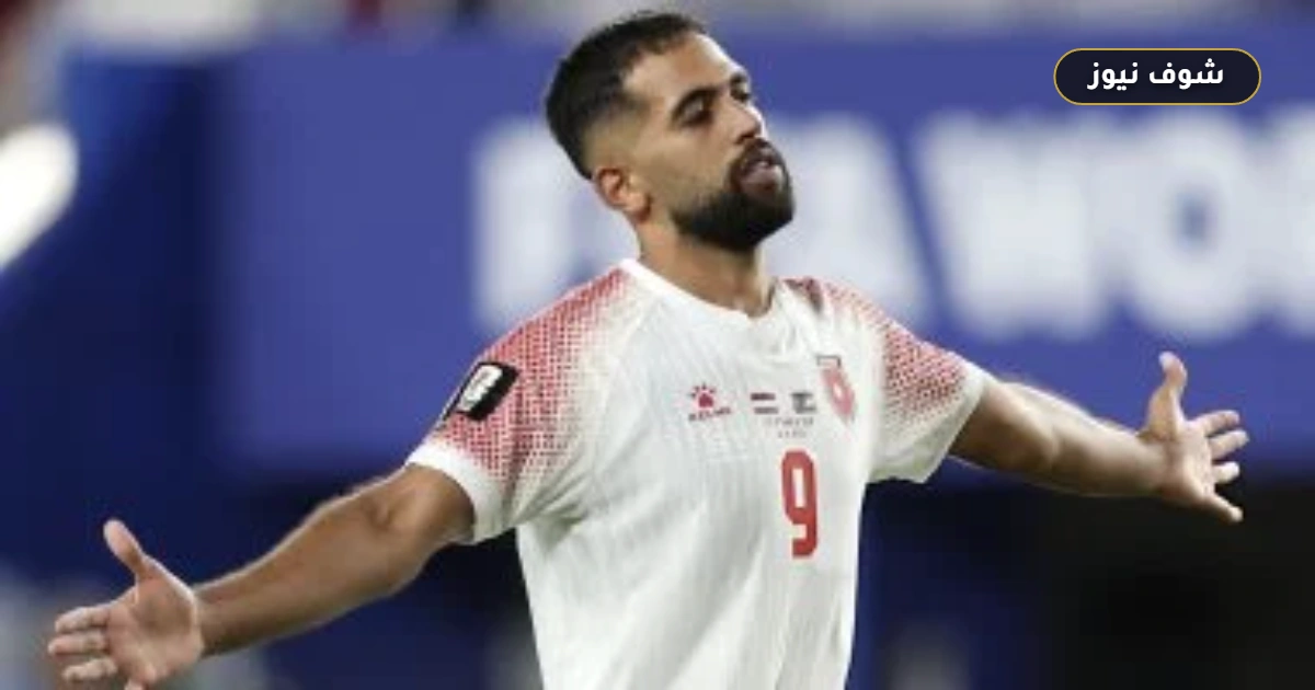 علي علوان يسجل أول أهداف الأردن في تاريخ كأس العالم أمام النمسا