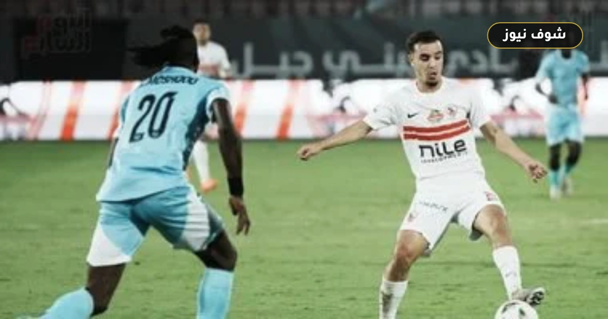 الزمالك ينهي أزمة صلاح مصدق ويجهز عرضين لحسم ملف إيقاف القيد التأديبي نهائياً