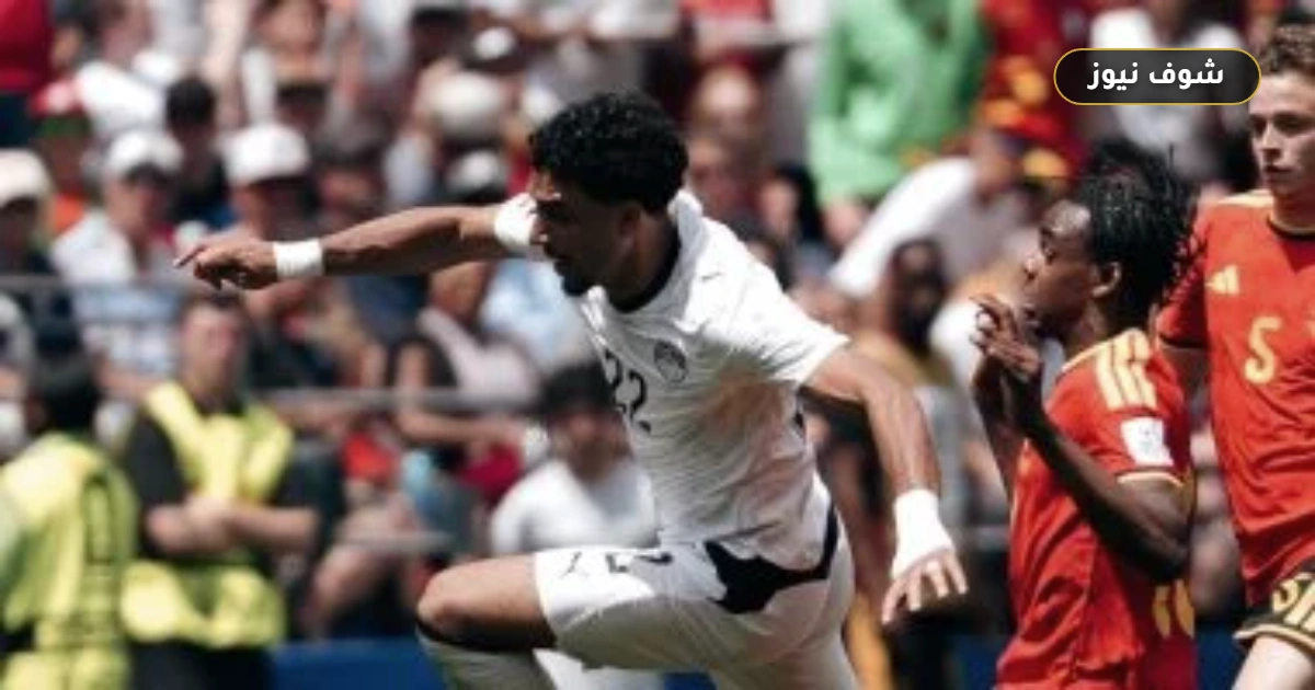 عمر مرموش يقتحم قائمة أفضل المراوغين في كأس العالم 2026 5 عمر مرموش يقتحم قائمة أفضل المراوغين في كأس العالم 2026