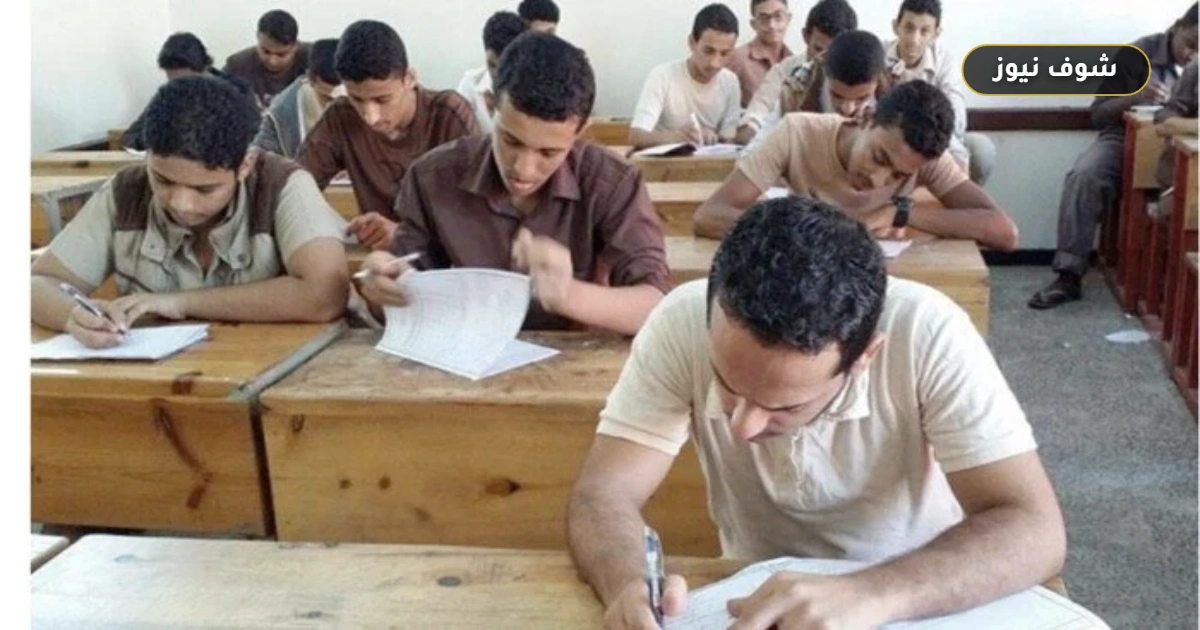 انطلاق امتحانات الدبلومات الفنية 2026 بنظام البوكليت لـ 821 ألف طالب 5 انطلاق امتحانات الدبلومات الفنية 2026 بنظام البوكليت لـ 821 ألف طالب