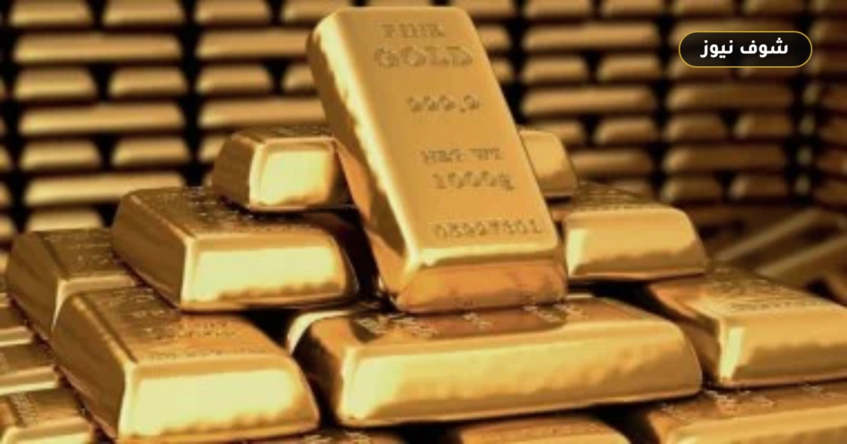 أسعار الذهب اليوم في مصر الأحد 21 يونيو 2026.. استقرار محلي وترقب عالمي 5 أسعار الذهب اليوم في مصر الأحد 21 يونيو 2026.. استقرار محلي وترقب عالمي