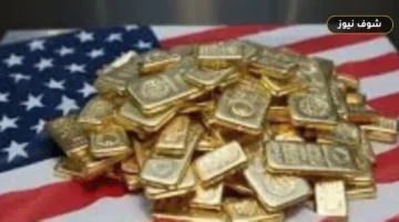 أسعار الذهب عيار 21 اليوم الخميس 18 يونيو 2026 واستقرارعند 6225 جنيها