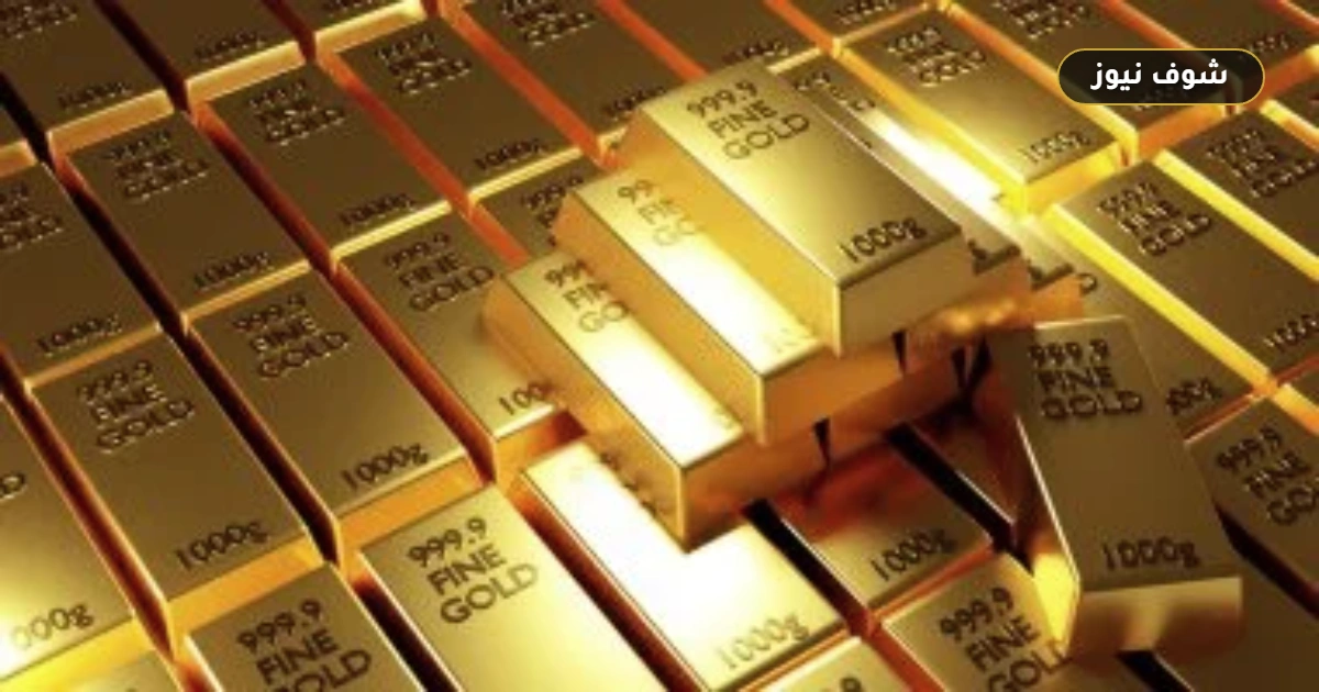 أسعار الذهب في قطر الجمعة 19 يونيو 2026 تسجل 587 ريالا لعيار 24 وسط ترقب لمؤشرات الاقتصاد